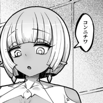 Profile image of デカムチ星人A型