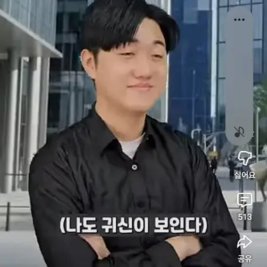 Profile image of 코중