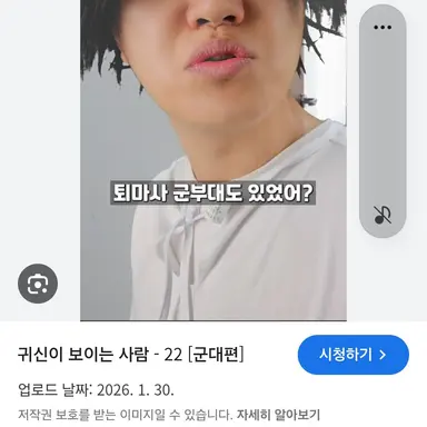 Profile image of 신봉택