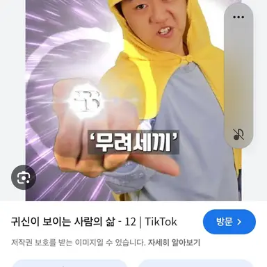 Profile image of 코밍