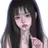 박다해