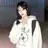박다해