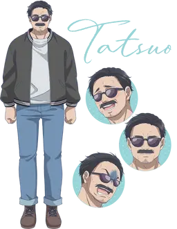 Profile image of たつお