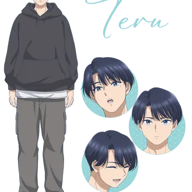 Profile image of テル