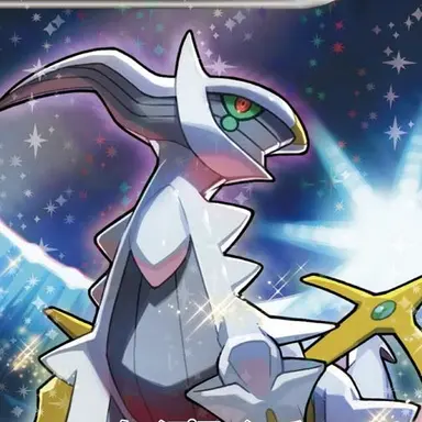 Profile image of アルセウス