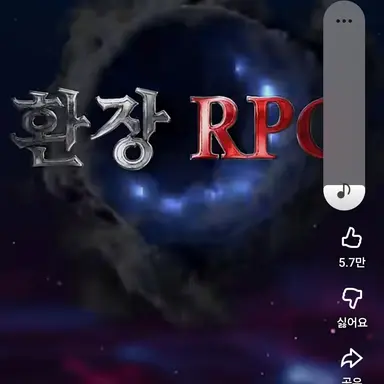 Profile image of 해설