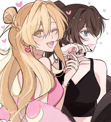 Profile image of Nicole and Jecka