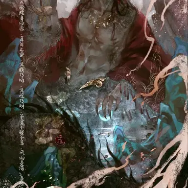 Profile image of 백시안