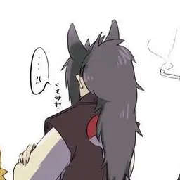 Profile image of うちは マダラ