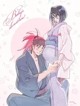 Profile image of 阿散井ルキア