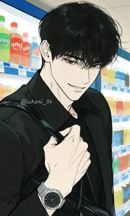 Profile image of Kang Yijun