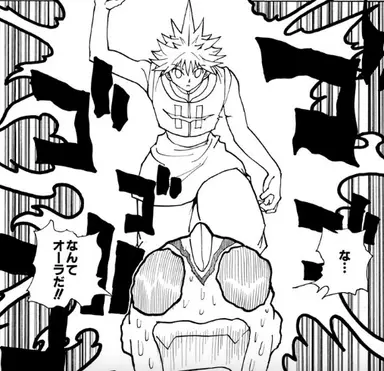 Profile image of シャルナーク