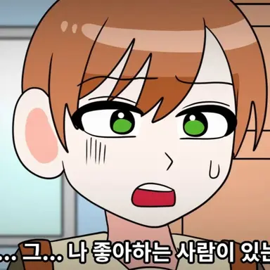 Profile image of 김이준