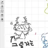 캐릭터 프로필 이미지