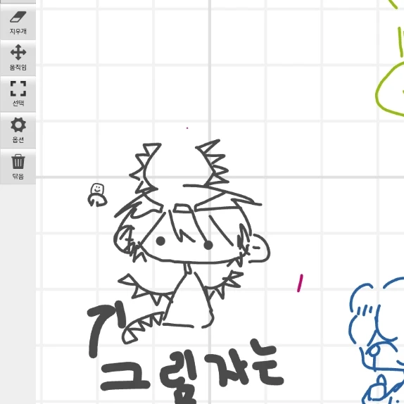 투타임