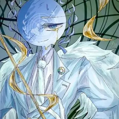 Profile image of UN