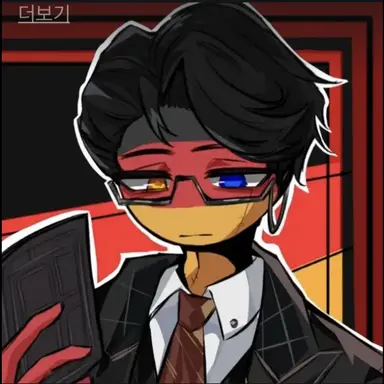 Profile image of Germany