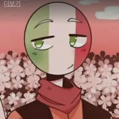 Profile image of Italy