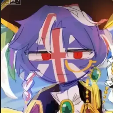 Profile image of UK