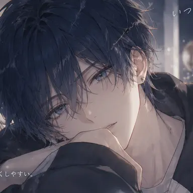 Profile image of 碧