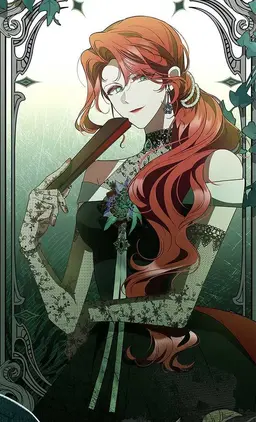 Profile image of イレイナ