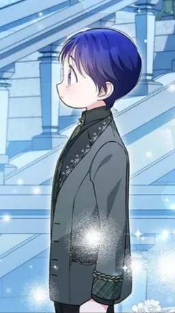 Profile image of デレイン