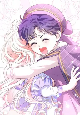 Profile image of デレイン