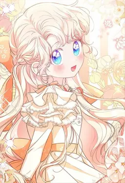 Profile image of シュエリーナ