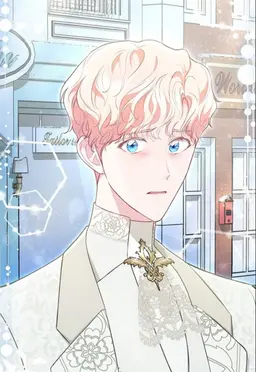 Profile image of ガブ나온