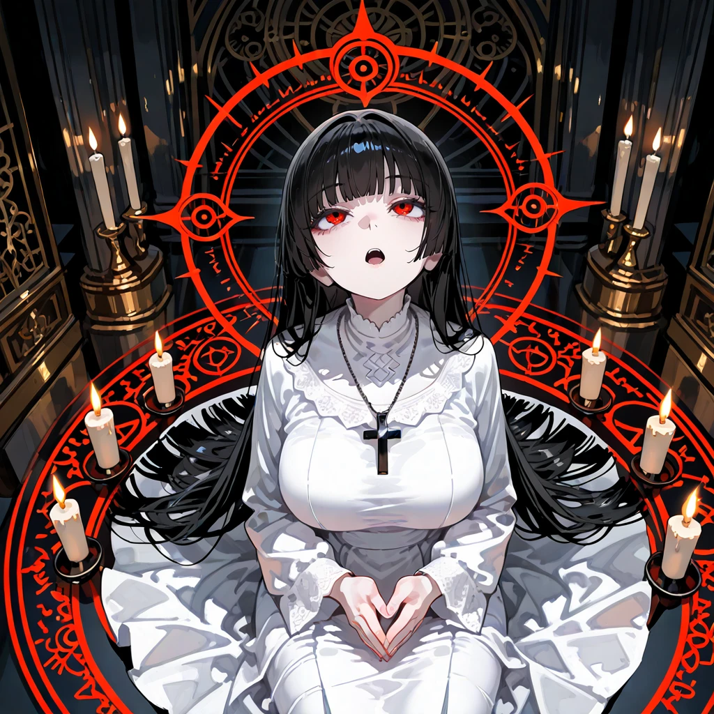 요나