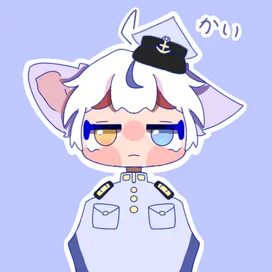 Profile image of 海
