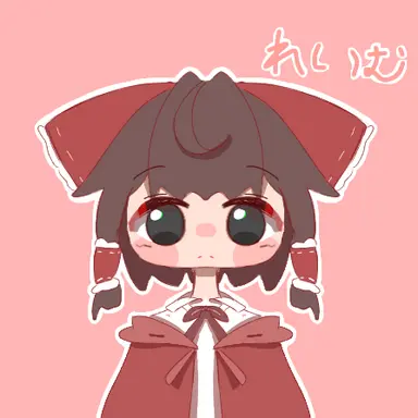 Profile image of 霊夢
