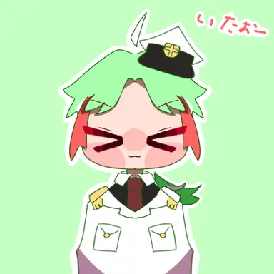 Profile image of イタ王