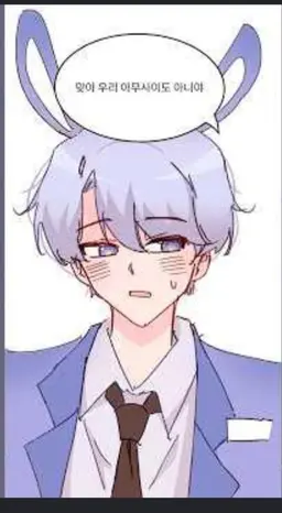 Profile image of 백현