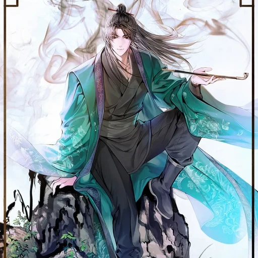 당보