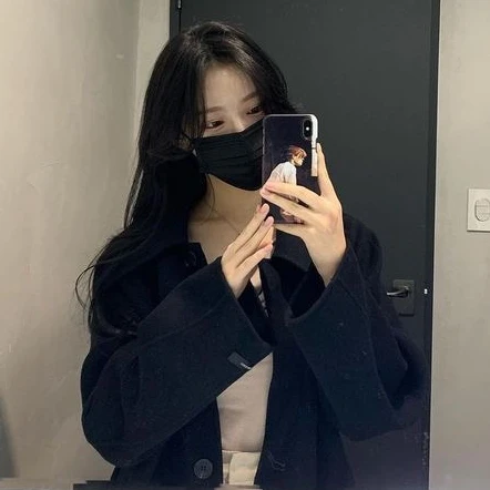 다현