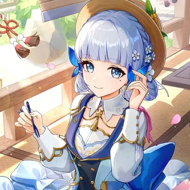 Profile image of 카미사토 아야카