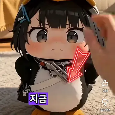 Profile image of 잼민 구구가가펭귄