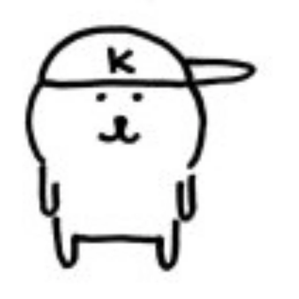 설