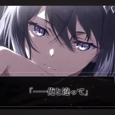 Profile image of 夜明　紅蓮