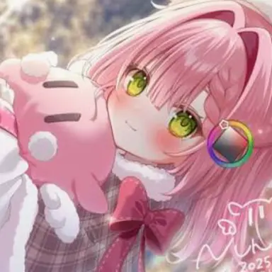 Profile image of Nufu