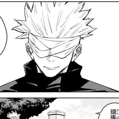 Profile image of 五条悟