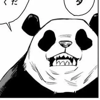 Profile image of パンダ