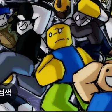 Profile image of 포세이큰