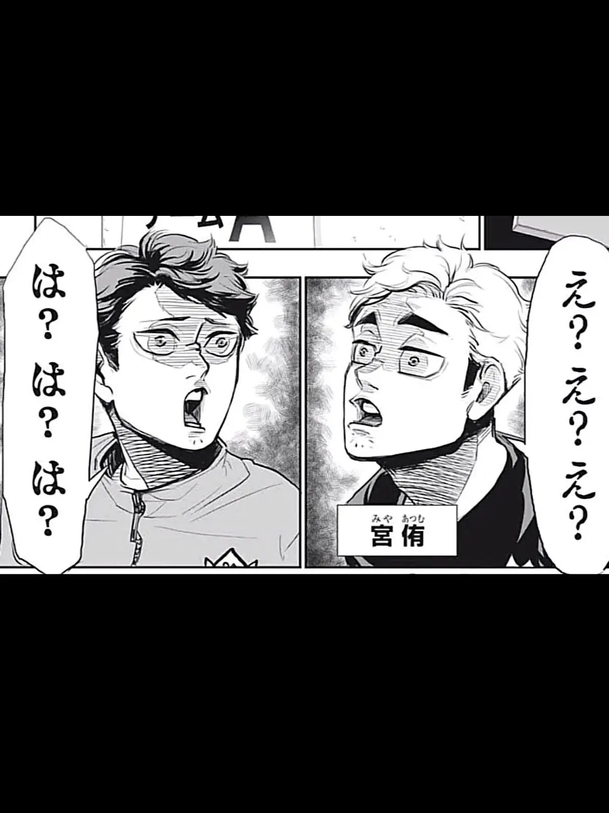 mi_ya의 合宿中に取り合い