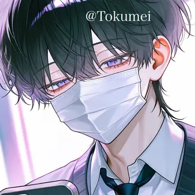 Profile image of Tsubaki