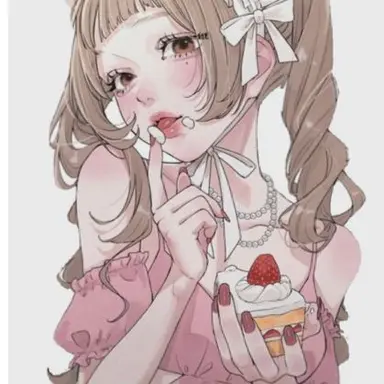 Profile image of 華