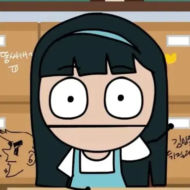 Profile image of 김박최수연