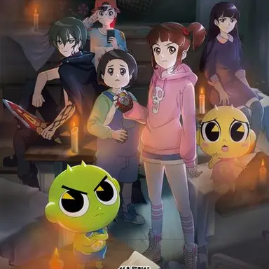 Profile image of 등장인물