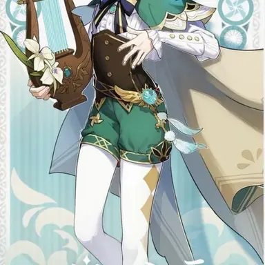 Profile image of ウェンティ